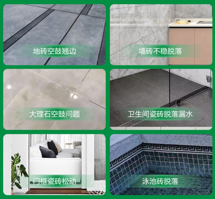 凤翔瓷砖空鼓维修公司分享下旧房翻新时，原瓷砖基层处理不到位可能会导致的问题